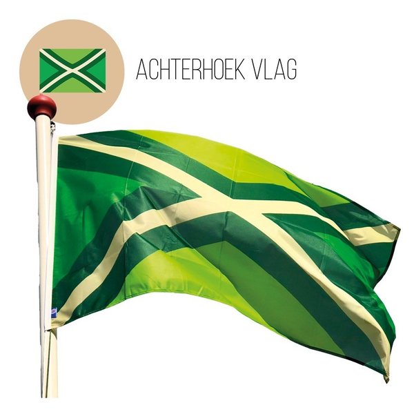 Vlag Achterhoek 150 x 100 cm