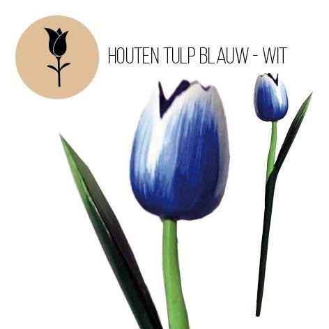 Houten tulp blauw- wit 33 cm